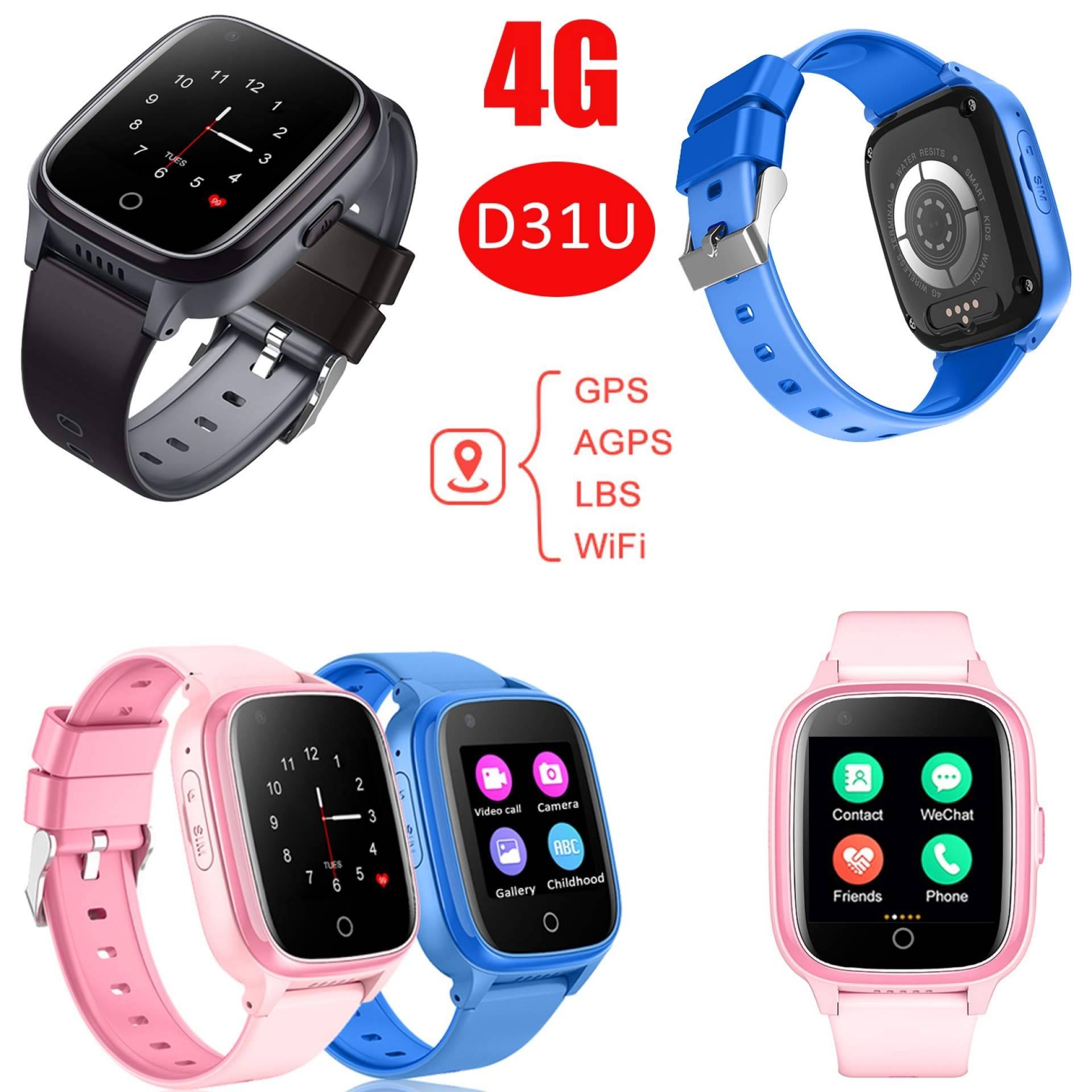 Los productos en el mercado de alta tendencia a la tecnología como los smartwatch y relojes GPS 4G con videollamadas que ofrece GPSMUNDI.COM