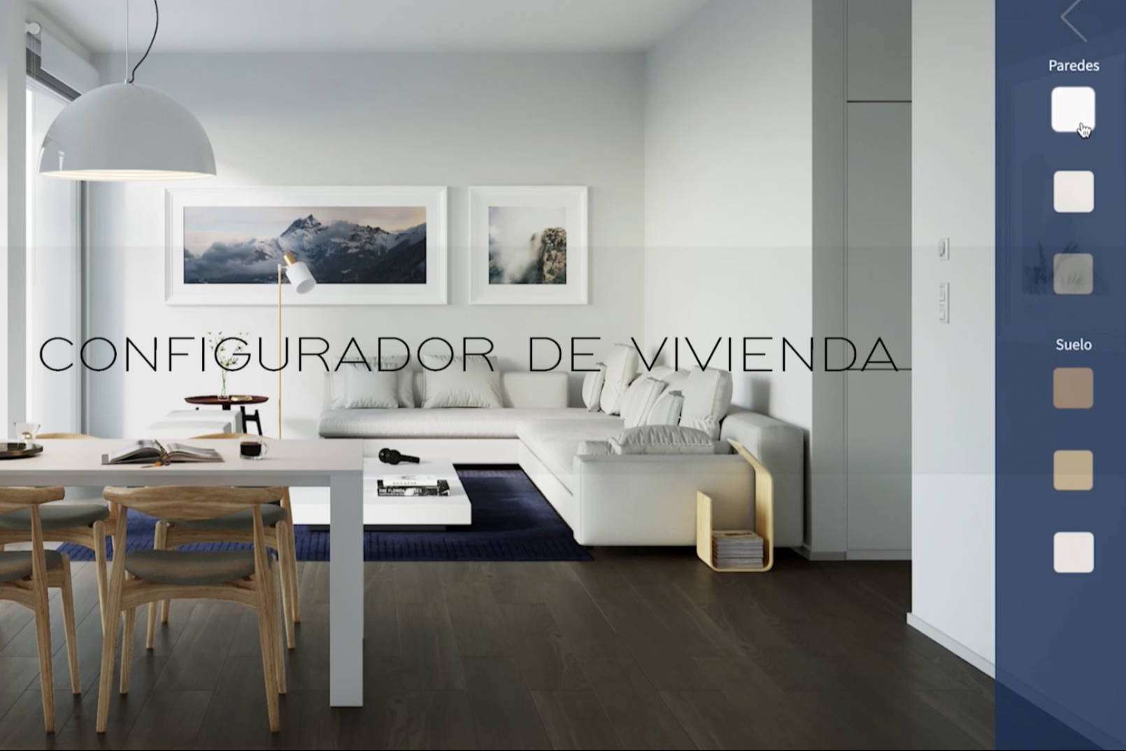 Lobo Studio presenta el servicio configurador de productos 3D para potenciar la percepción de marca