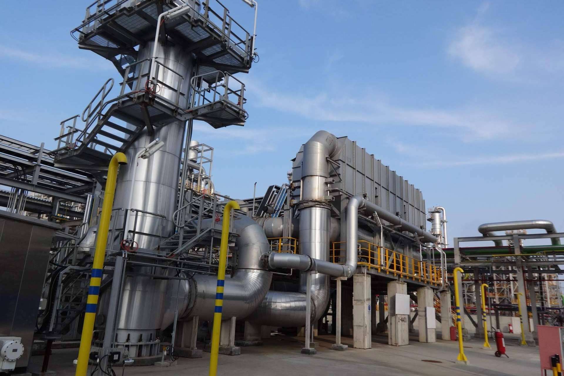 Aumentar la eficiencia energética en refinerías y plantas químicas, con MERYT Catalysts & Innovation