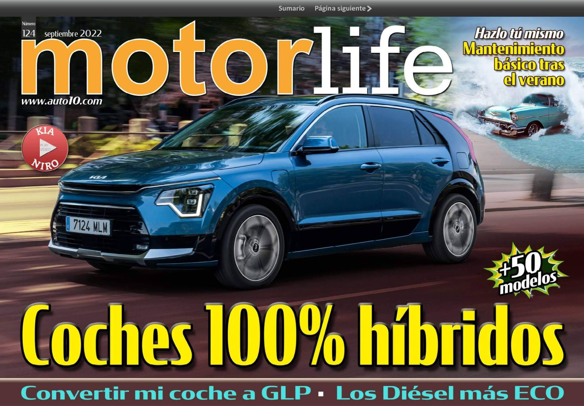 Todo sobre los coches 100 % híbridos, ¿es verde todo lo que reluce?