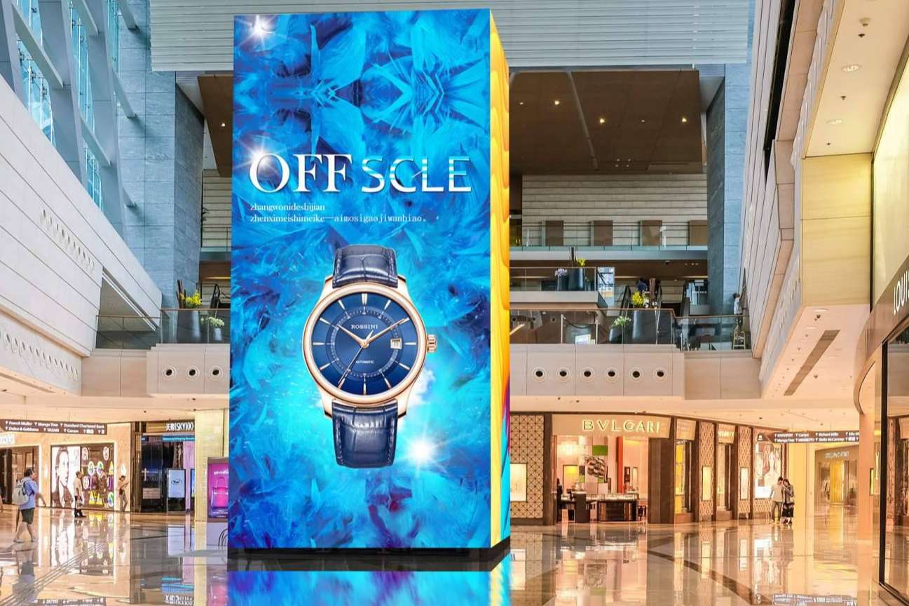 ¿Cuáles son las ventajas de las pantallas led para publicidad?, de la mano de Compañía General del Rótulo