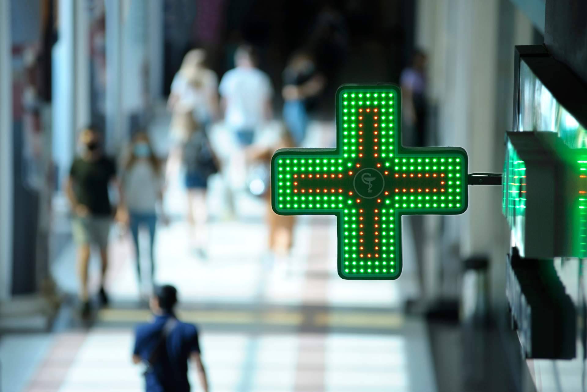 Farmacia del Paseo, la farmacia en línea 24 hrs