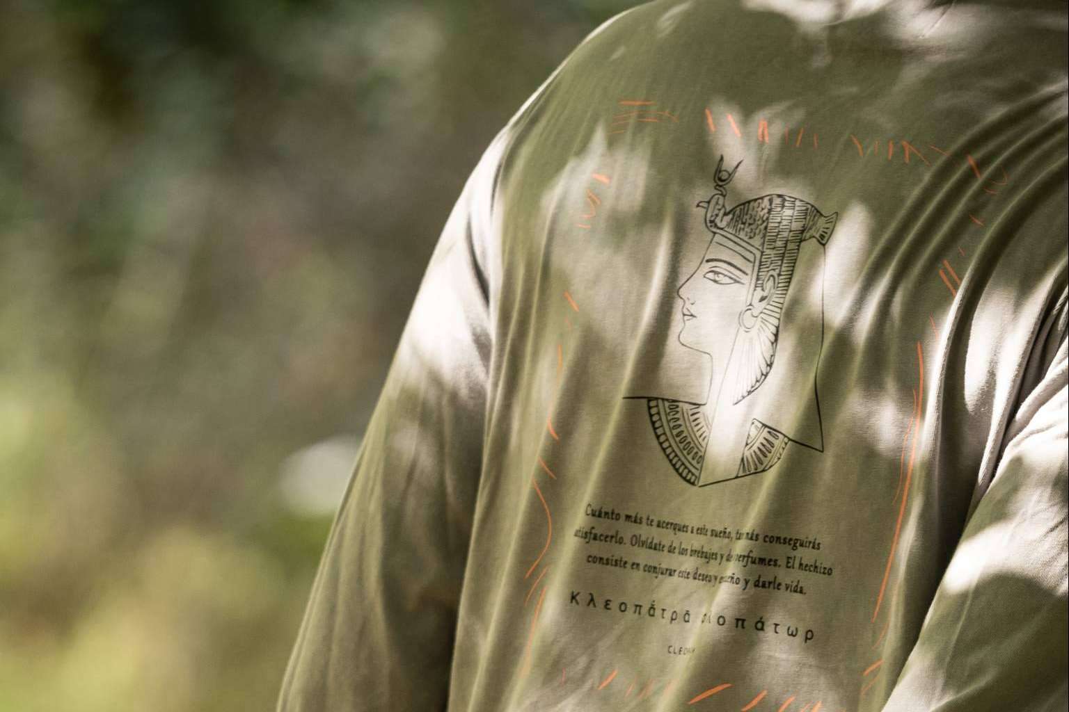 Fabricación y distribución de prendas de ropa street-wear