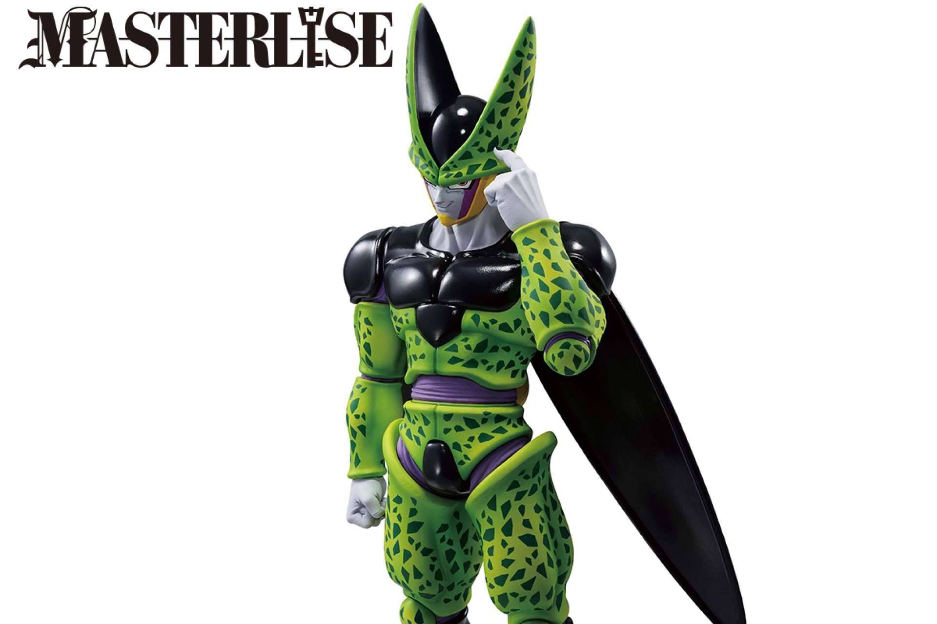 El universo de Dragon Ball en Banpresto